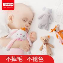  Soothing towel Baby can bite in the mouth Soothing doll Plush toy coax sleeping artifact Newborn cloth doll
