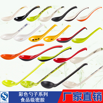 Melamine tableware small spoon spoon spoon Rice spoon Commercial creative personality resin plastic spoon Drink soup small spoon soup