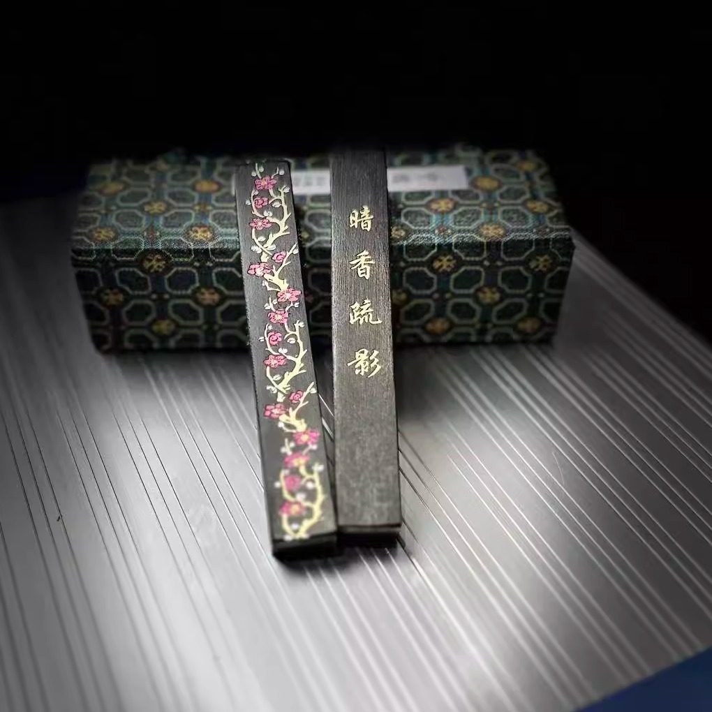 歙县老胡开文墨厂-歙县老胡开文墨厂促销价格、歙县老胡开文墨厂品牌- 淘宝