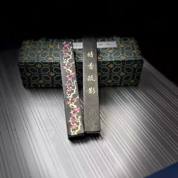 歙县老胡开文墨厂-歙县老胡开文墨厂促销价格、歙县老胡开文墨厂品牌- 淘宝