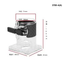 The trimming machine linear guide plate base plastic transparent parts woodworking engraving machine accessories backing protective cover screws