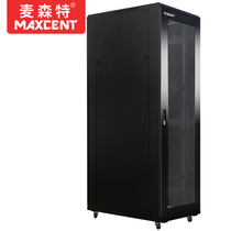 Macente Web Server Cabinet 2 m 42U high 19 inches 600 wide 1000 deep MX6042