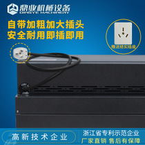 Dingye 4020 small heat shrinkable machine heat shrinkable packaging machine automatic heat shrinkable film packaging machine plastic sealing machine