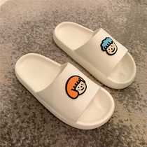 Step on the shit feeling soft-soled slippers female home with thick bottom non-slip bath indoor cute cartoon couple cool summer male