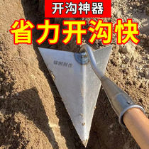 Agricultural vegetable turned over the land manganese steel trenched hoe hoe pointing pointed drainage triangle pine soil