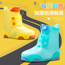 Childrens rain boots waterproof cover Non-slip thick wear-resistant sole shoe cover Boys rain rain rain boots Baby girls foot cover
