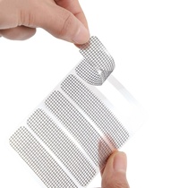 Door and window running water hole anti-mosquito patch screen repair screen window patch patch aluminum alloy drain hole mosquito paper screen is strong