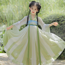 2023 New Girls Advanced Hanfu Super Fairy Ancient Costume Fairy Skirt Chinese Style Green Princess Dress Summer