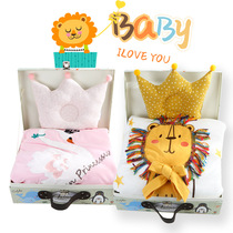 Baby autumn and winter thickened combed cotton huddle Crown pillow baby set newborn gift box full moon one year old gift