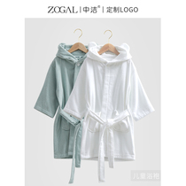 Zhongjie childrens bathrobe male cotton absorbent quick-drying girl cotton bathrobe autumn and winter cloak hooded antibacterial nightgown