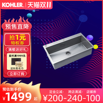 Kohler sink table kitchen basin household sink large single tank 304 stainless steel sink 21919