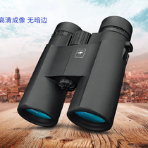 10x42 low-light night vision binoculars outdoor travel mountaineering high-definition high-power 8x42 telescope concert