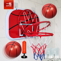 Folding storage basketball frame non-perforated wall-mounted childrens dunk basket baby shooting toys home children