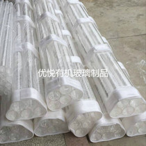 Acrylic tube plexiglass cylinder transparent hollow tube PMMA tube diameter 48mm50mm large discount