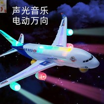 Large Wanquan Airbus Childrens Electric Toy Aircraft Model Sound and Light Assembly Assembly Flash Passenger Aircraft