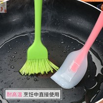 BBQ oil brush household high temperature resistant silicone brush Kitchen pancake oil brush barbecue supplies small hair brush food brush