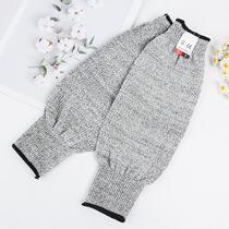 Spot 13-pin 5-level anti-cut arm guard gardening anti-scratch anti-cut sleeve sleeve cross-border sports protection wrist guard