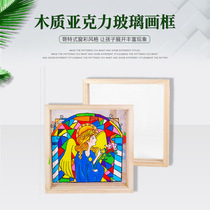 Glass Frame New Photo Frame Cross-border Child Diy Special Photo Frame Creative Glass Picture Frame Glass Frame Manufacturer