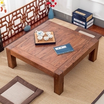Tatami tea table solid wood bay window small table simple Japanese Kang table Elm low table home window sill tea table square table