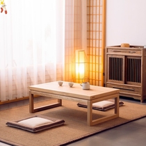 Seeker old elm tatami tea table floating window table Zen small coffee table Japanese balcony table solid wood small kang table Kang