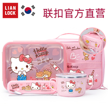 Korean joint buckle primary school student lunch box Student special stainless steel grid childrens insulation lunch box lunch plate lunch box