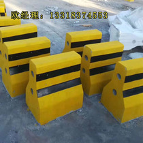 Cement pier road vehicle triage separation barrier high speed special barrier protection pier cell safety anticollision isolation pier
