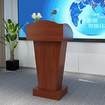 Exhibition hall Welcome desk Teacher lecture desk Movable podium Speech table Podium Customized podium table Multimedia vertical