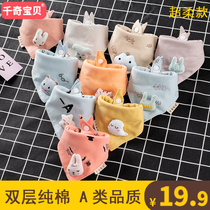 Ultra-soft spring summer double layer pure cotton baby saliva towel baby triangular towel surrounding mouth pocket double button newborn child scarves