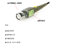 New 20 40 60 MHZ Mega Oscilloscope P6 1:10 Oscilloscope probe