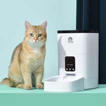 Linglong Cat intelligent pet automatic feeder Cat dog timing quantitative large capacity cat food feeder video
