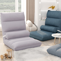 Lazy sofa tatami bed back chair girl cute bedroom single bay window small sofa folding chair