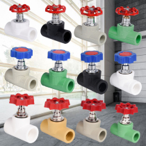 ppr stop valve 20 25 32 40 50 50 63 valve water pipe switch accessories big full boutique pe lifting ball valve