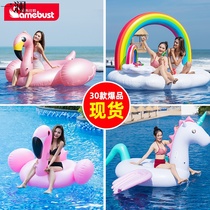 Adult Water Biking Fire Birds Swimming Circle Toys Children Unicorn Flick Swimming Pool Inflatable Floating Bed Summer