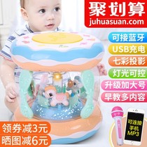  Infants and young children rechargeable Bluetooth hand clapping drum 0-6-12 months 1 year old 3 music early education educational baby toy