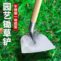 Stainless steel hoe grass ash hoe rake rake hoe rake hoe farmware construction site sand and dust Mud