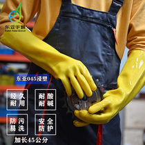 Impregnated gloves extended acid and alkali resistant rubber gloves thickened oil and alkali resistant electroplating industrial protection