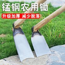 Old-style hoe farmhouse hoe farmland dig to dig out mountain digging outdoor digging and digging orchids durable thickness of all steel