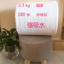 Disposable towel salon special barber shop beauty salon shampoo foot bath home hospitality salon thickened