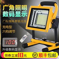 Construction site overtime work light Flood light Outdoor portable indoor rechargeable portable LED lighting camping super bright