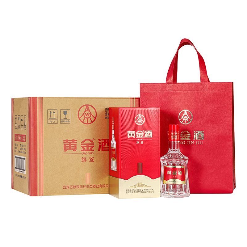 480ml五粮液酒-480ml五粮液酒促销价格、480ml五粮液酒品牌- 淘宝