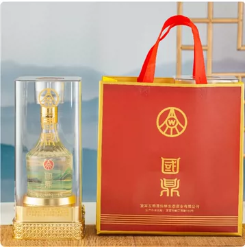 新品　国鼎 五粮液　白酒　仙林生态　500ml 五粮液仙林生态国鼎-五粮液仙林生态国鼎促销价格、五粮液仙林生态国鼎