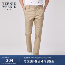  TeenieWeenie bear mens spring Korean version of the trend all-match suit pants casual trousers straight pants