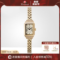Rosemont Swiss wrist watch light and inlaid zircons retro Roman dial fine with quartz waterproof square watch woman