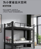Iron bed Double bed Reinforced thickened rental room Bunk bed Family rental house Economical Nordic simple ins style