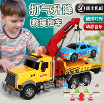 Flatbed trailer toy road rescue vehicle Transport children boy baby oversized engineering car large crane