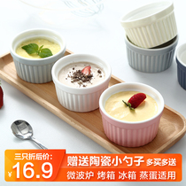 Creative ceramic shufflei baking bowl Net red pudding cup home baking oven tableware baking cup steamed cake dessert bowl