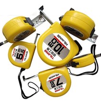 Tajima same tape measure 3 5 5 5 meters 7 5 meters 10 meters double scale wear-resistant high-precision woodworking box ruler