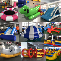 Inflatable Dolphin Seesaw Water Trampoline Jumping Triangle Slide Banana Boat Water Gyro Ocean Ball Pool Toys