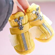 Dog shoes spring and autumn large dog pet foot cover golden fur shoe cover universal non-falling foot wear-resistant medium soft bottom Leisure