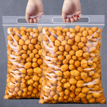 New multi-flavored peanuts 500g bagged strange beans under the wine dish spicy fried peanuts cooked casual snacks Snacks